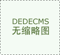 最高价为2南方财富网声明：资讯仅代表做