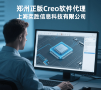<b>合材料库数据实现耐磨部件的快速选材</b>